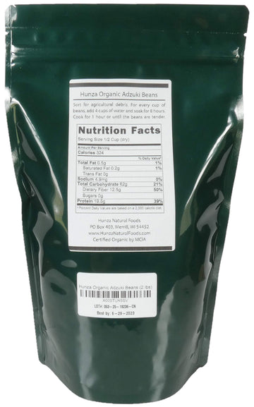 Hunza Organic Adzuki Beans - 32 Ounce (Pack of 1) - Non-GMO, Gluten-Free, Vegan