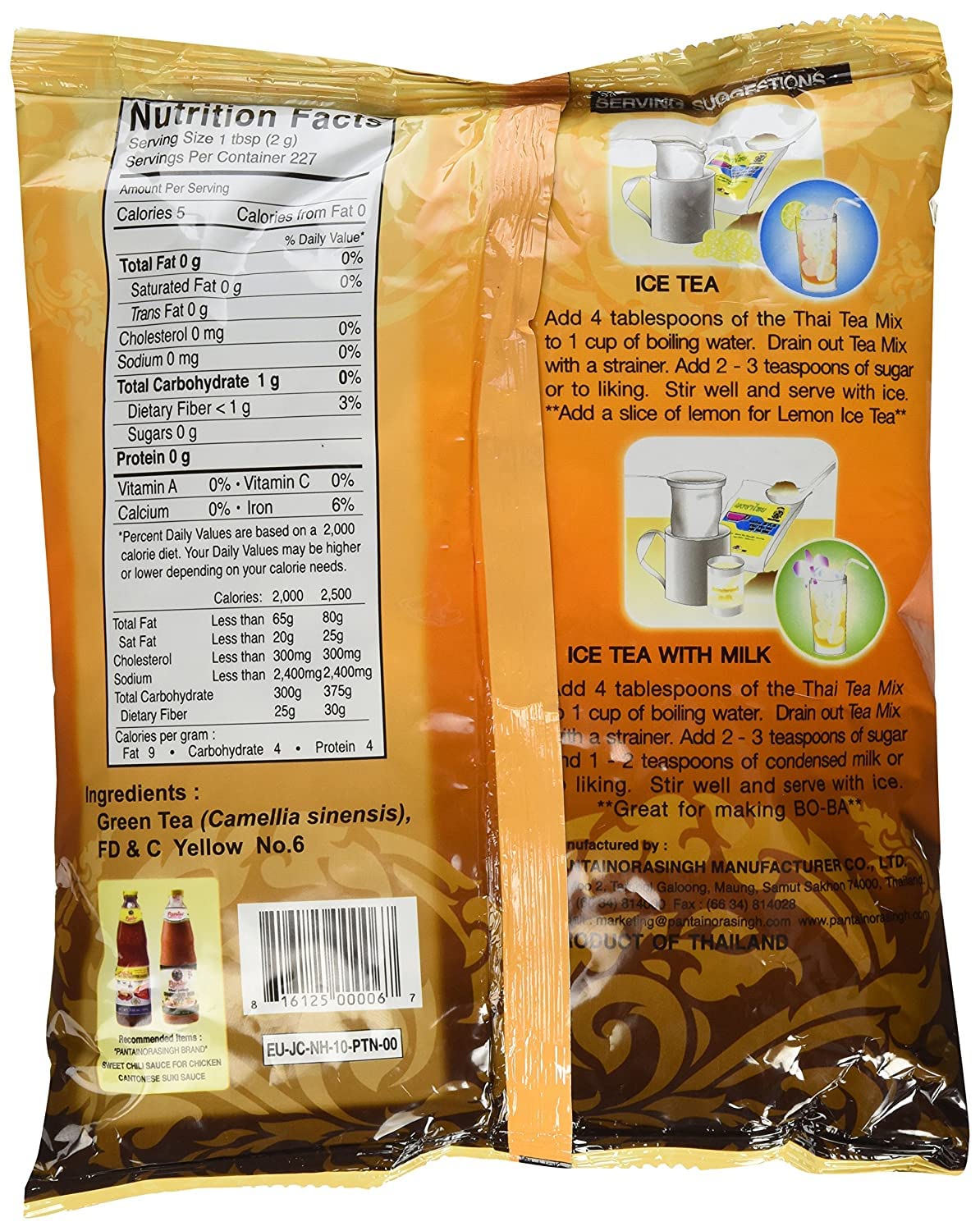 Thai Iced Tea Traditional Restaurant Style,1 pack of 16 oz with filter