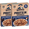 Quaker Protein Granola, Oats Chocolate, & Almonds, 18oz Boxes (2 Pack)