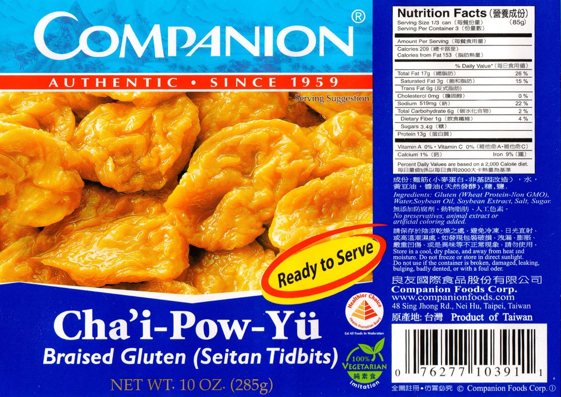 Companion - Braised Gluten Seitan Tidbits, 10 Oz. Can (Pack Of 12)