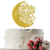 Twinkle Twinkle Little Star Cake Topper Gold Glitter Baby Shower, Baby 1St Birthday, Gender Reveal Party Decorations