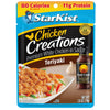 Starkist Chicken Creations Teriyaki - 2.6 Oz Pouch (Pack Of 12)
