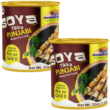Rani Soya Tikka Punjabi 30oz (1.875lbs) 850g, Pack of 2, Ready for Cook ~ Easy Open Lid | All Natural | Vegan | No Colors | NON-