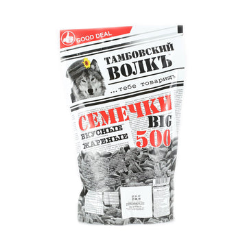 Tambovsky Volk Roasted Sunflower Seeds 500G - For Nutritious Snacking And Cooking Delight, Irresistible Crunchy Goodness From Ru