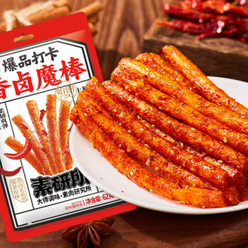 Kachikachi Latiao Spicy Strips - Braised Flavor, Braised Chinese Spicy Sticks, Latio Spicy Gluten Snacks, , , Latio, 3-Pack