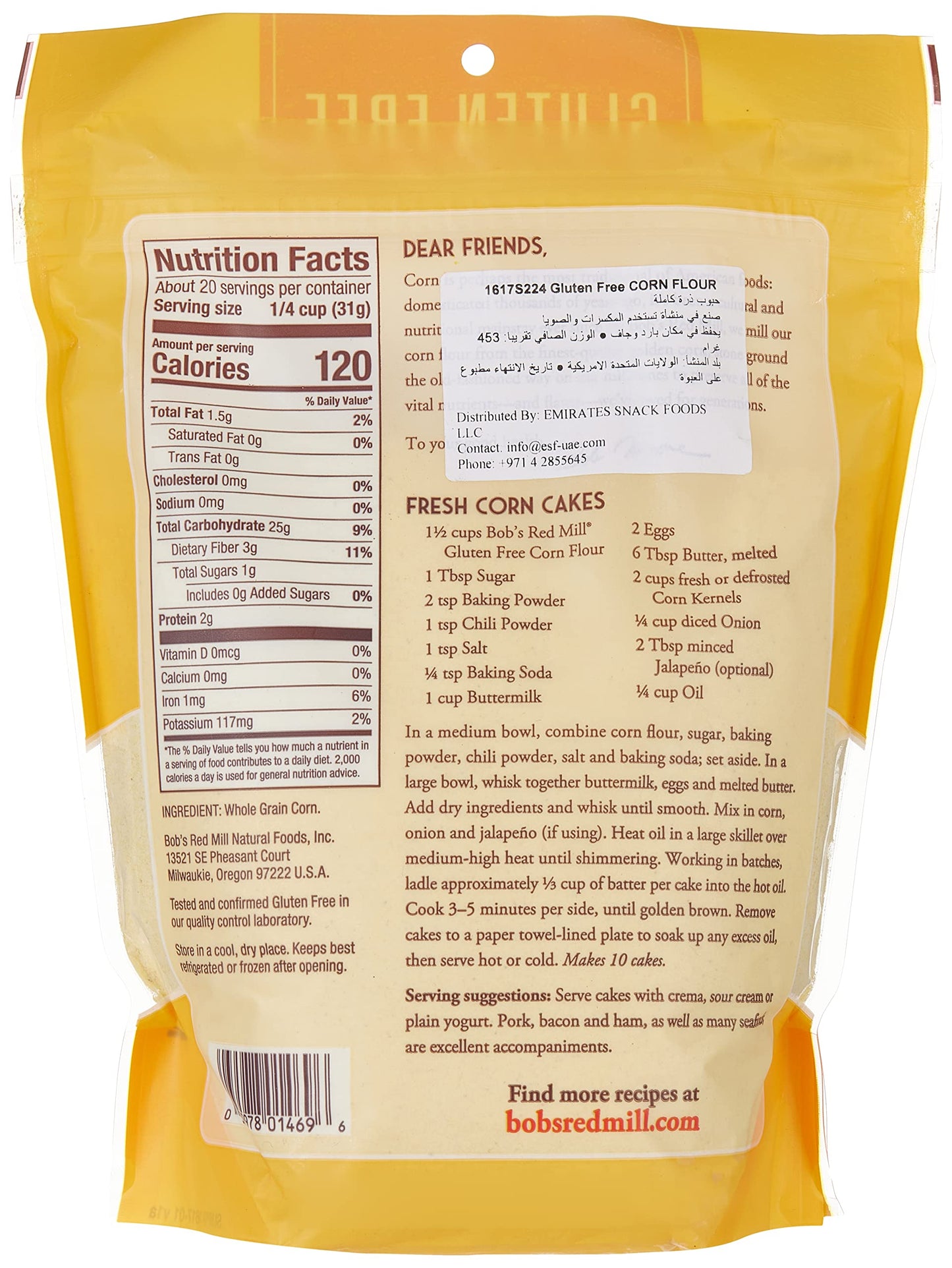 Bob's Red Mill Corn Flour 22 ounce (Pack of 1)