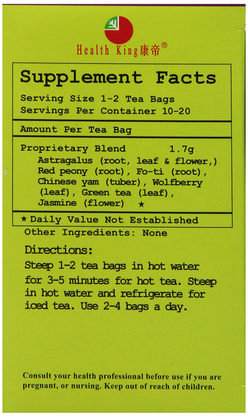 Health King Astragalus Immunity Herb Tea, Teabags, 20 Count Box