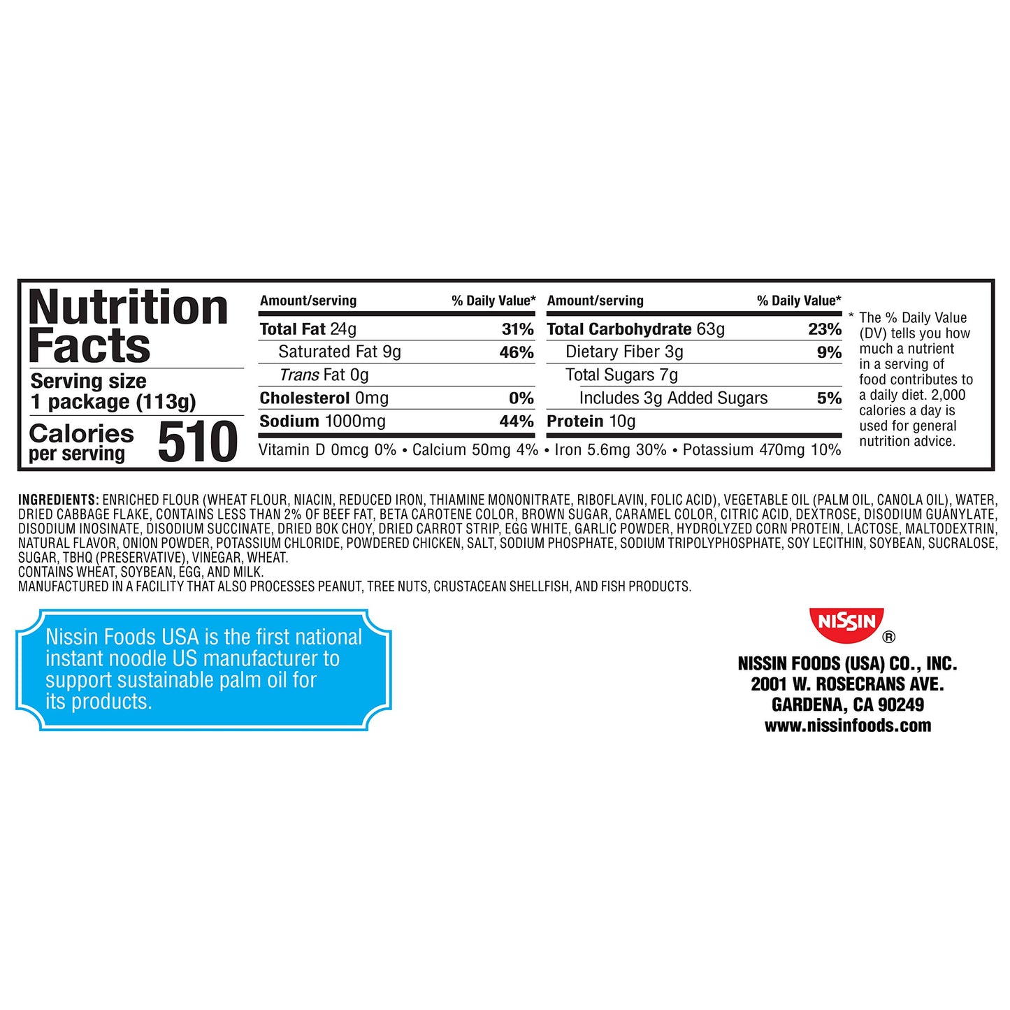 Nissin Chow Mein Noodles, Teriyaki Beef, 4 Ounce (Pack Of 8)