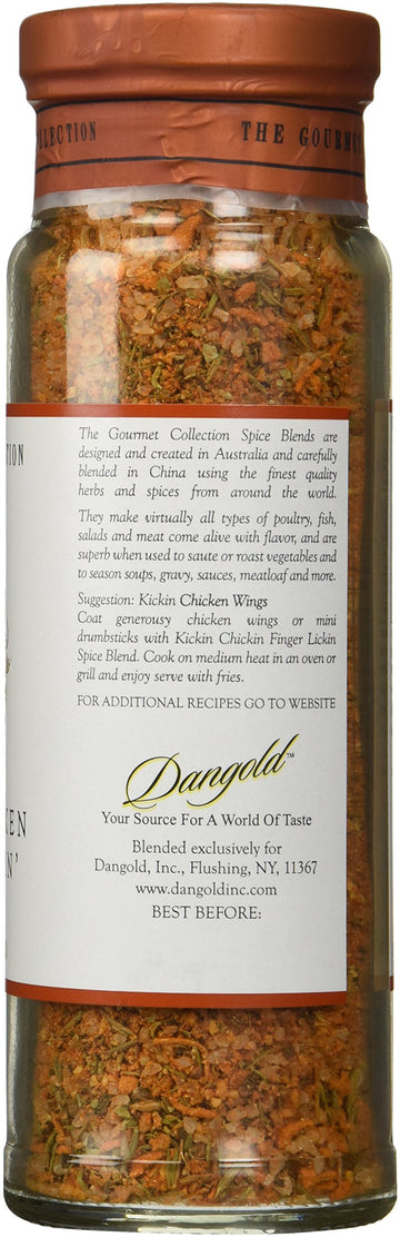 Dangold Kickin' Chicken Spice Blend - 7.4 oz Gourmet Seasoning for Fried, Roasted & Broiled Chicken - Finger Lickin' Flavor
