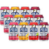 Polar Seltzer Variety Pack, 12 ct./12 oz - Pink Apple & Lemon, Orange Vanilla, Cranberry Lime, Pomegranate - Zero Calories, No S