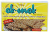 Ak-Mak Sesame Crackers, 4.15 Ounce (Pack Of 12)