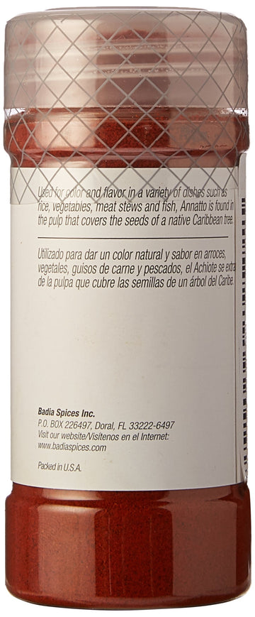 Annatto Ground - 2.75 oz