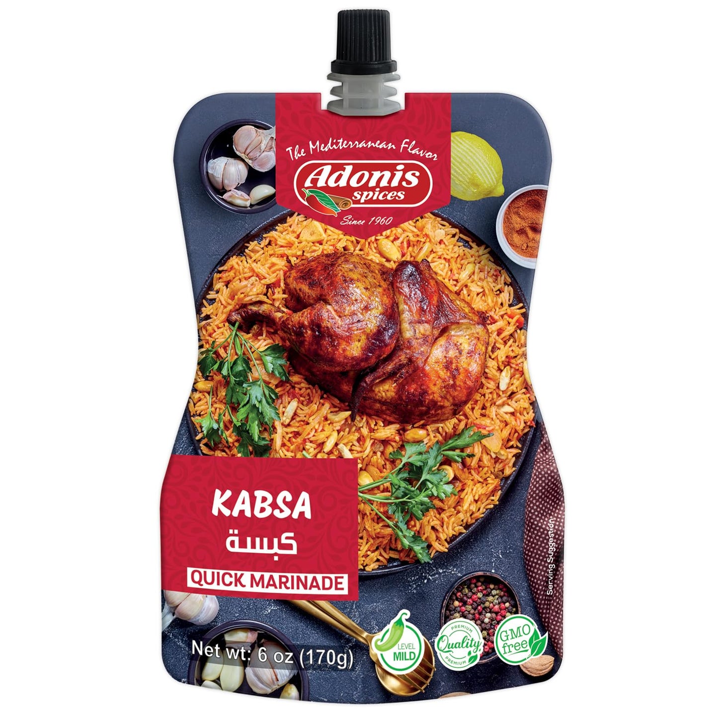 Adonis Kabsa Quick Marinade, Ready to Use Liquid Seasoning, 6 oz (170g)