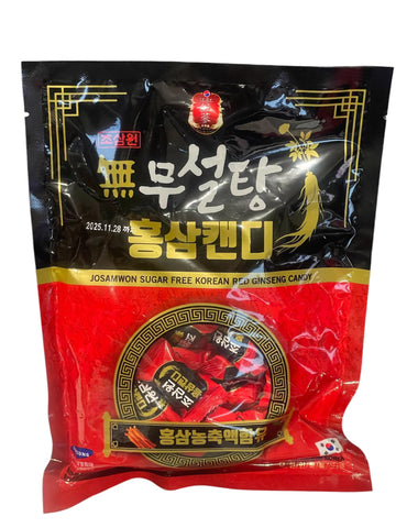 Korean Ginseng Candy, Sugar Free (3 Packs, Sugar Free Red Ginseng)