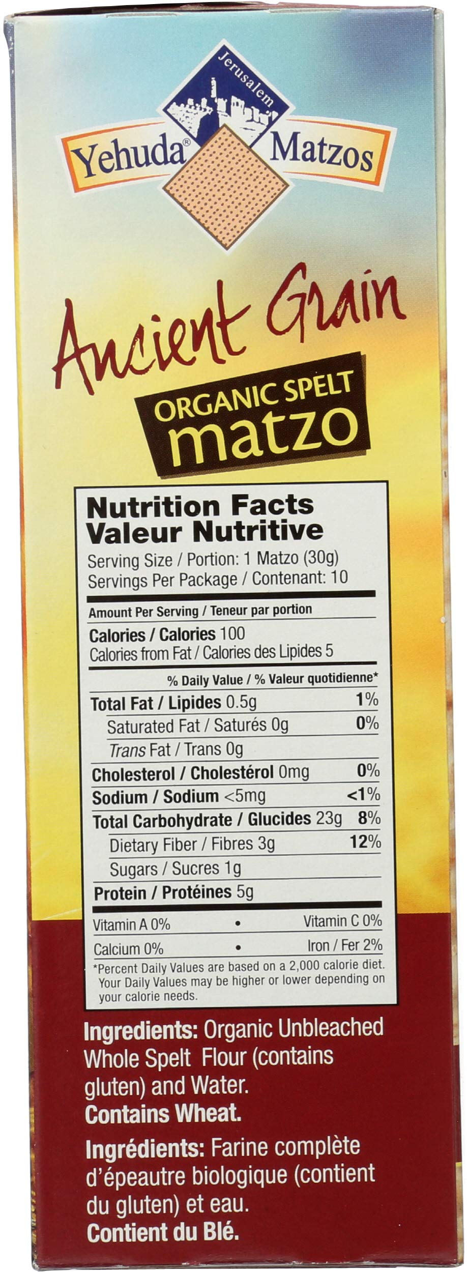 Yehuda Spelt Matzo, 1lb (3 Pack) | Kosher for Passover Matzo