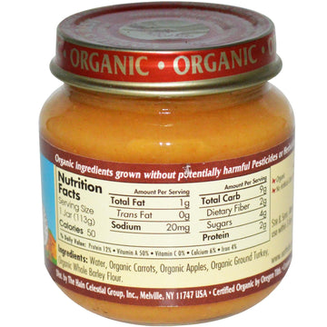 Earth'S Best Organic Vegetable Turkey Dinner Baby Food, 4 Oz Jar