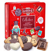 Lambertz European Holiday Cookie Tin – 64 Cookies, 12 Varieties, – Festive Gift Box Ready To Serve And Gift-Ready For Christmas And Office Sharing – 17 Ounces