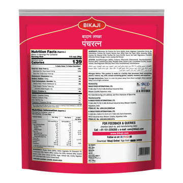 Bikaji Badam Laccha Pancharatna – 12.34 Oz (350G) | Enhanced Indian Namkeen Snack With Almonds, Cashews & Raisins | Crispy, Spicy & Flavorful Blend | Authentic Taste From Bikaner | Tea-Time Trea