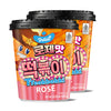 DELIEF Tteokbokki Cup Rose Flavor 4.23oz(120g) Korean Street Food Korea Instant Rice Cake Snack, 2 Packs