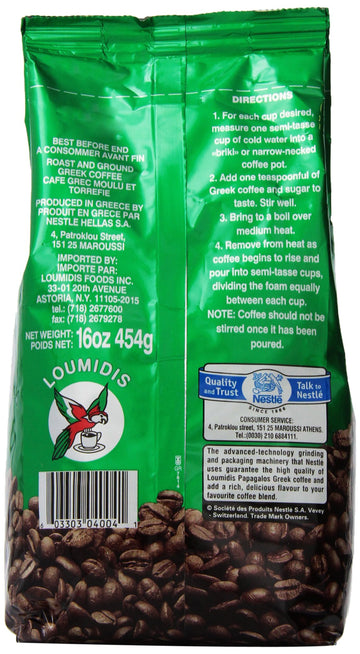 Papagalos Loumidis Ground Coffee, 16 Ounce