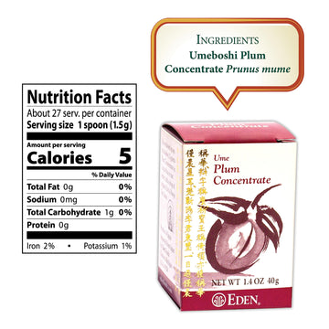 Eden Ume Plum Concentrate, 1.4 Oz, Bainiku Ekisu