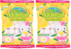 HELLO KITTY TROPICAL MANGO MARSHMALLOW 3.1OZ 1BAG (Pack of 2)