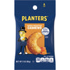 PLANTERS Deluxe Honey Roasted Whole Cashews, Plant-Based Protein, 3 Oz Bag, Pack of 12