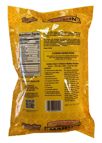 Golden Star Maifun Rice Noodles, 6Oz Bag (8 Pack)