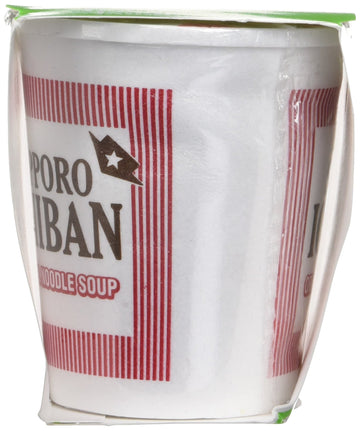 Sapporo Ichiban Soup Cup, Chicken Noodle, 2.25-Ounce Cups (Pack Of 12)