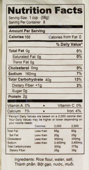 Three Ladies Vietnamese Rice Stick Vermicelli, 16 Oz., 3 Pack