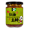 Npg Premium Sichuan Pixian Broad Bean Chili Paste With Red Chili Oil 7 Oz, Salty Fermented Hongyou Doubanjiang, Authentic Ingred