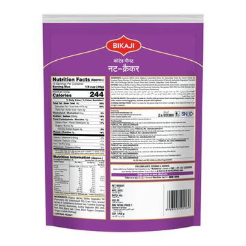 Bikaji Nut Er – Crunchy Coated Peanuts 14.11 Oz (400G) Pack| Ready To Eat Coated Shing Dana, Spiced Gram Flour Sing Bhujia With Authentic Indian Tast For Bar Snacks, Tea-Time| Holiday Party Snack