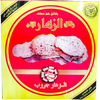 Automatic Fillo El Zahar Pastry Machine
