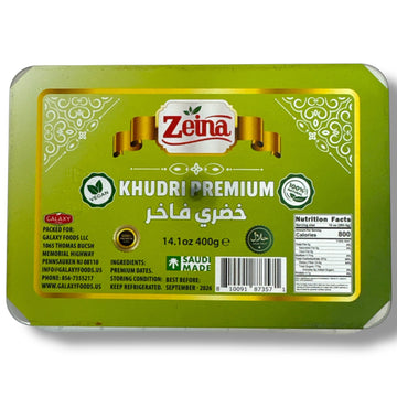 Khudari premium Dates 400g