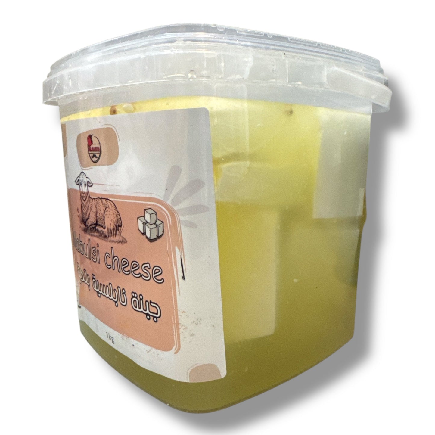 Nabulsi Cheese 1kg