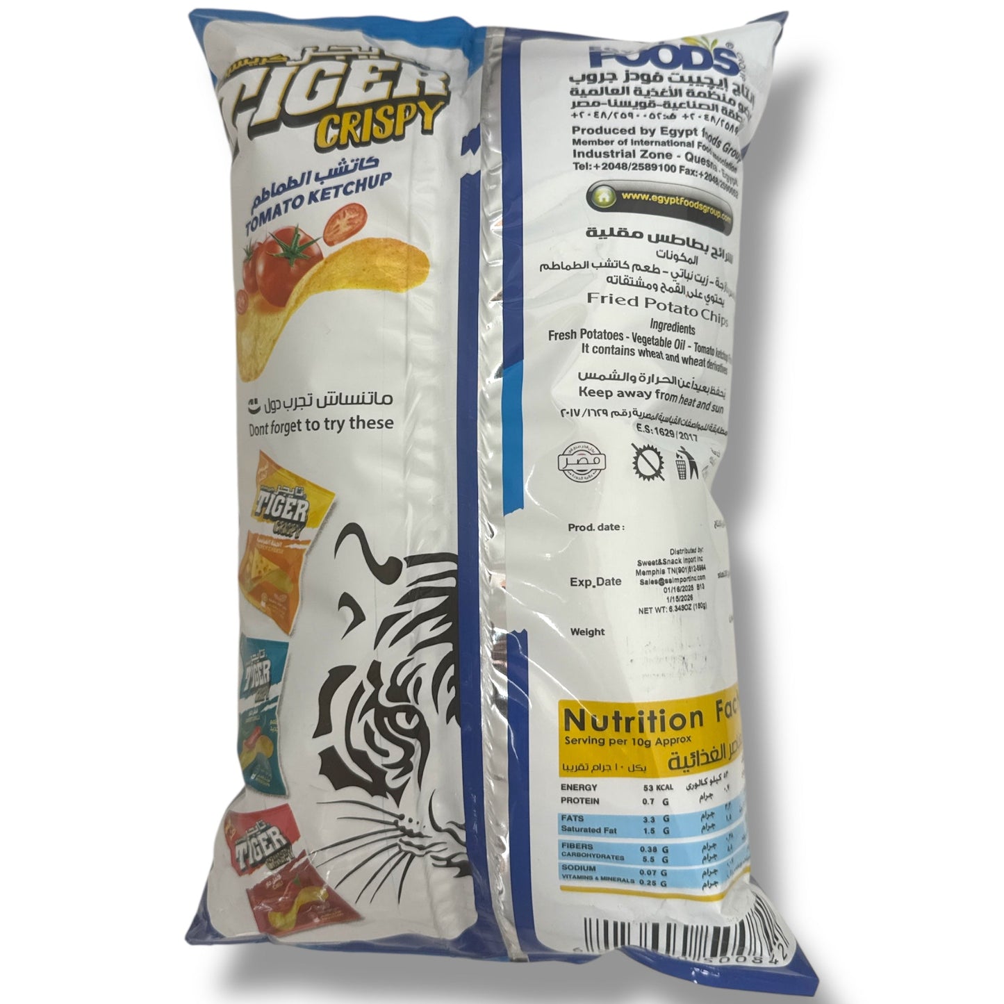 Tiger Crispy Tomato Snacks – Crunchy Tomato Chips