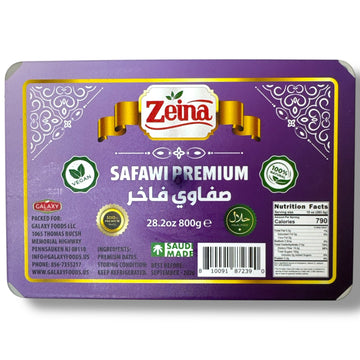 Zeina Safawi Dates – Premium Medjool, 1Kg