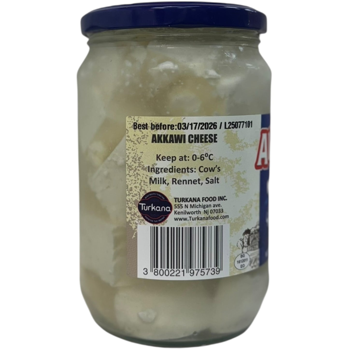 Aleppo Akkawi Cheese – Creamy Mild Flavor