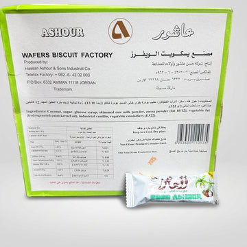 Cocco Ashour Coconut Bar 48 Pieces - Chocolate Coated Wafer Biscuits