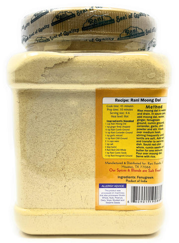 Rani Fenugreek (Methi) Seeds Ground Powder 16oz (1lb) 454g Jar, Trigonella foenum graecum ~ All Natural | Vegan | Gluten Friendl