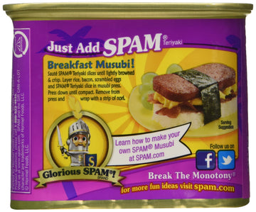 Teriyaki Spam 12 oz Pack of 3