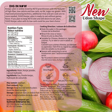 Yuho Shirataki Udon Noodles 8 Pack, Low-Calorie Udon, Gluten Free, Fat-Free, Keto Friendly, Low Carbs 1520G