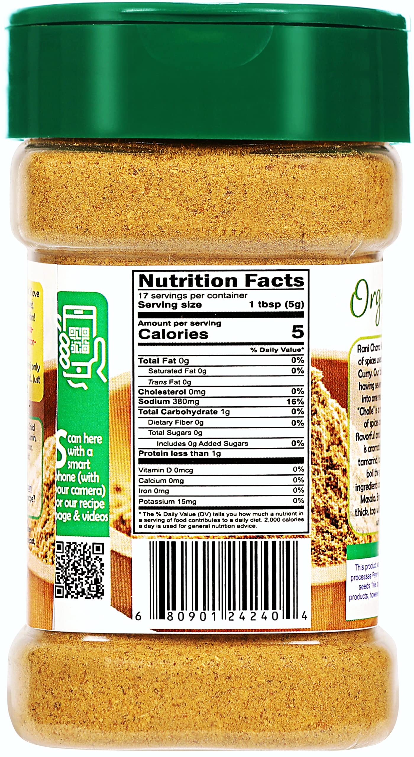 Rani Organic Chana Masala (Garbanzo Curry 9-Spice Blend) 3Oz (85G) Pet Jar ~ All Natural | Vegan | Gluten Friendly | Non-Gmo | I