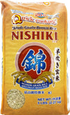 Nishiki Brown Rice Quick Cooking, 5 Pound (Pack of 1), Model 0011152043296