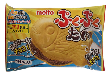 40 Japanese Candy & Snack Box And Other Popular Sweets (Box)