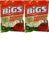 NEW BIGS Simply Salted Pumpkin Seeds A 5 oz Bag Of Homestyle Roasted Seeds (2)