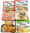 Japanese Ramen and Chow Mein Noodle Variety Packs, 30 Packs- in Sprout Talk's Package