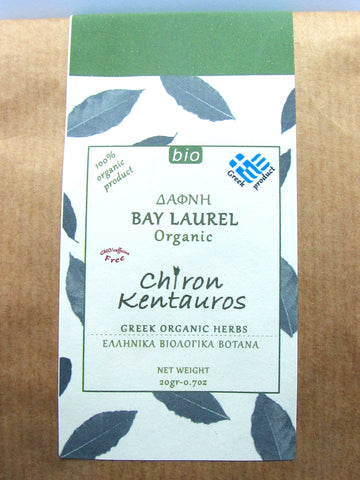Chiron Kentavros Organic Bay Laurel Leaves - 0.7 Ounce, GMO/Caffeine Free, Greek Herb from Mount Pelion