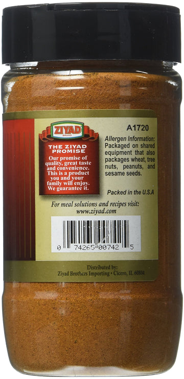 Ziyad Premium Extra Hot Chili Powder, No Additives, 5 oz, Flavorful Spices