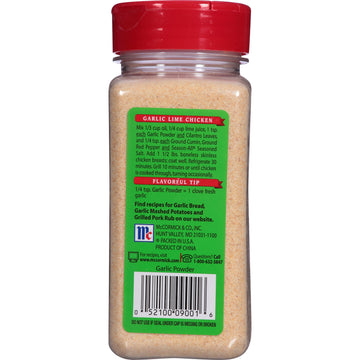 McCormick Garlic Powder, 12.25 oz
